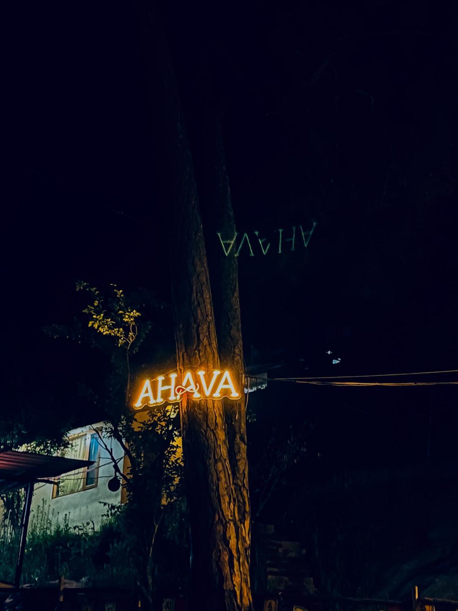 Ahava Kasol Riverside Cafe And Cottages מראה חיצוני תמונה